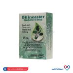 قطره خوراکی بیلی ناستر سبحان دارو 15 میلی - Image 2